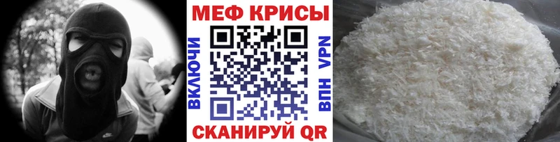 Магазин наркотиков Екатеринбург МАРИХУАНА  АМФ  Меф мяу мяу  КОКАИН  A PVP 