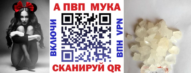 A-PVP СК КРИС  Екатеринбург 