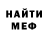 Amphetamine VHQ Vsevoloda Jagajagalieva