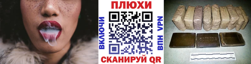 ГАШ Ice-O-Lator Екатеринбург