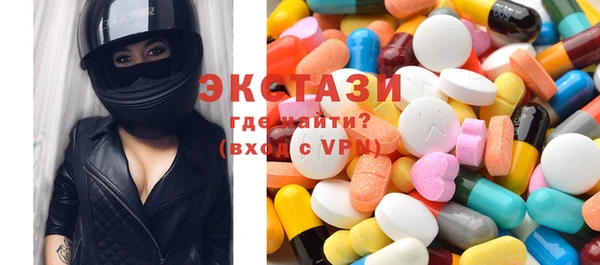 первитин Абаза