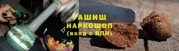 первитин Абаза