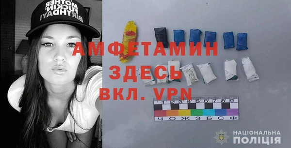 Альфа ПВП Абдулино