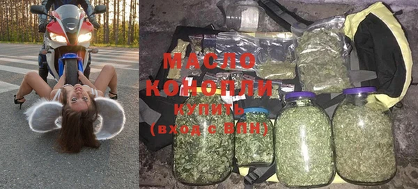 первитин Абаза