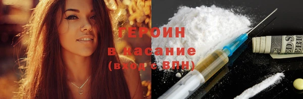 Альфа ПВП Абдулино