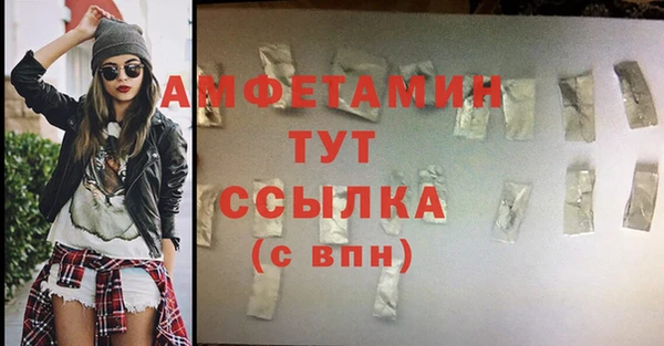 гашиш Тында