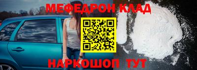 герыч Ликино-Дулёво