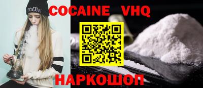 а пвп мука Лесосибирск