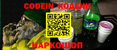 а пвп мука Лесосибирск