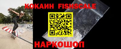 а пвп мука Лесосибирск