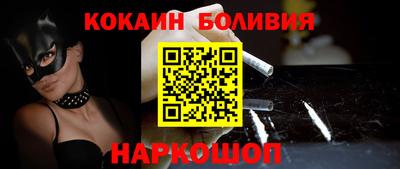 а пвп мука Лесосибирск