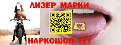 а пвп мука Лесосибирск