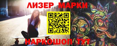а пвп мука Лесосибирск