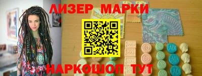 мефедрон мука Ливны