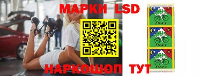 а пвп мука Лесосибирск