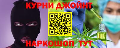 а пвп мука Лесосибирск