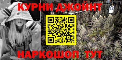 мефедрон мука Ливны