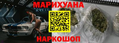 герыч Ликино-Дулёво