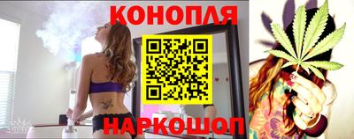 мефедрон мука Ливны