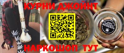 герыч Ликино-Дулёво