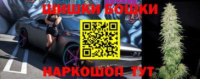 а пвп мука Лесосибирск
