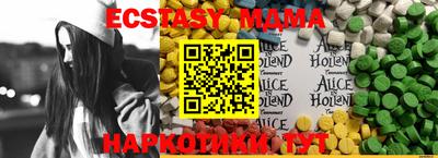 а пвп мука Лесосибирск