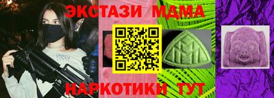 а пвп мука Лесосибирск