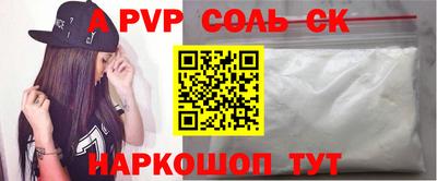 герыч Ликино-Дулёво