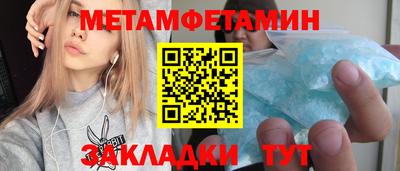 а пвп мука Лесосибирск
