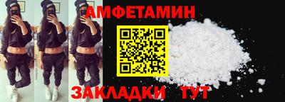 герыч Ликино-Дулёво