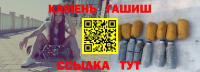 а пвп мука Лесосибирск