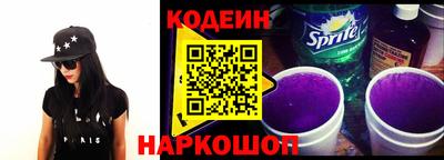 мефедрон мука Ливны