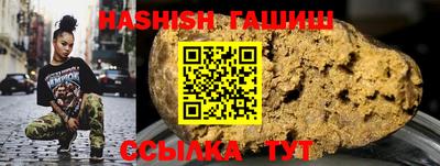 мефедрон мука Ливны