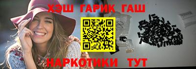 мефедрон мука Ливны