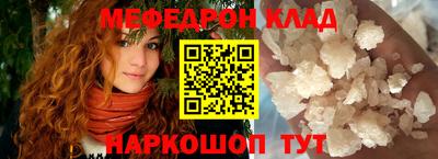герыч Ликино-Дулёво