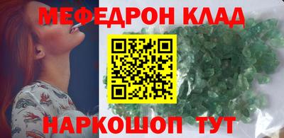 а пвп мука Лесосибирск