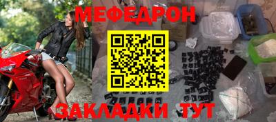 герыч Ликино-Дулёво