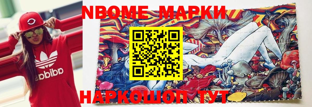 Екатеринбург  ЛСД экстази ecstasy  Вход с VPN  LSD-25 экстази кислота 