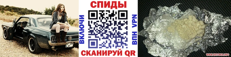маркетплейс состав  сколько стоит  Екатеринбург  Первитин винт 