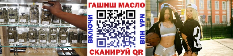 Дистиллят ТГК гашишное масло  Екатеринбург 